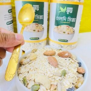 Healthy Mix হেলদি মিক্স 1 kg